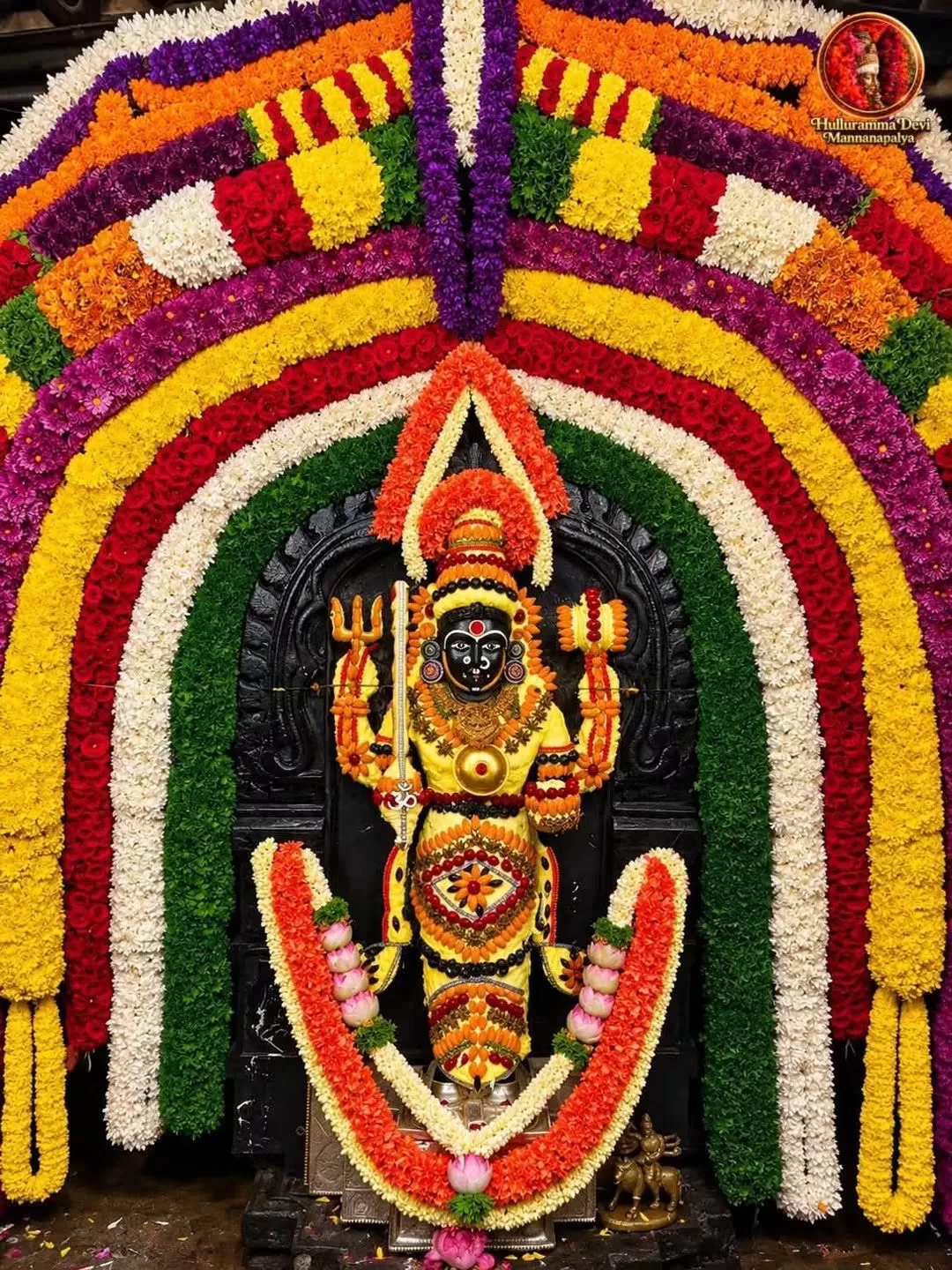 Huliyooramma Devi, Halevuru