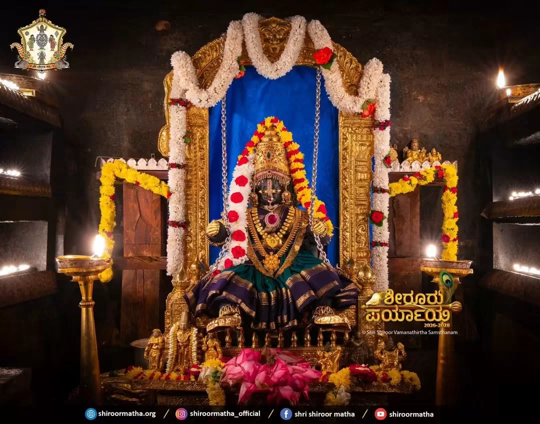 Udupi Shri Krishna Darshana