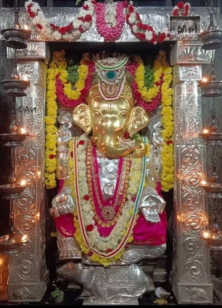 Anegudde Vinayaka